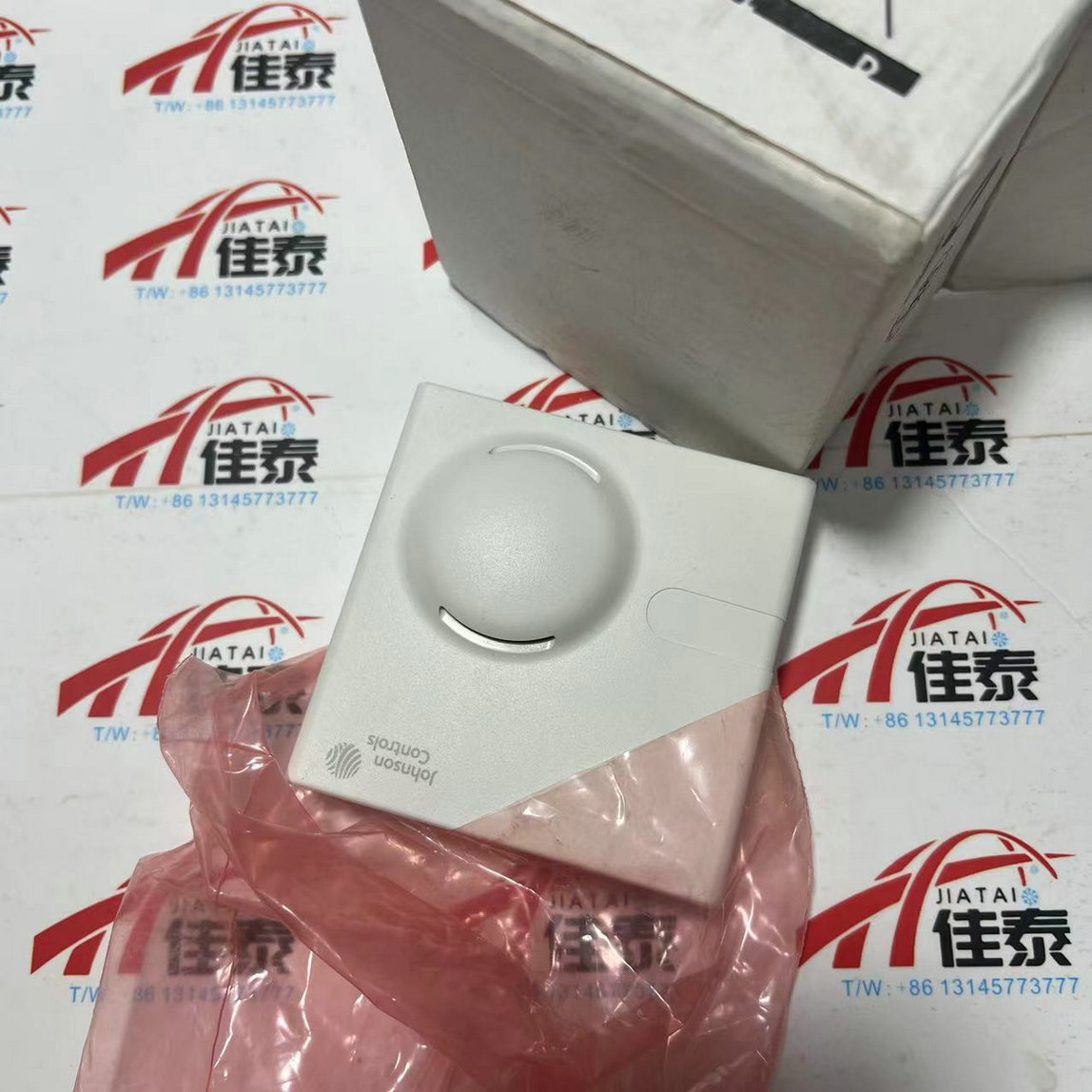 Temperature Humidity Sensor - Sensor de Temperatura y Humedad HT-1306-UR,
