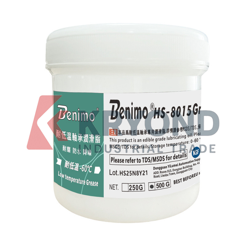 Benimo HS-8015 Módulo de fuent - Diy Home Automation System reseña y precio
